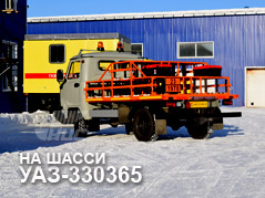 Спецавтомобиль УАЗ-330365 для баллонов