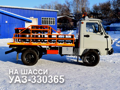 Баллоновоз УАЗ-330365 для пропановых баллонов